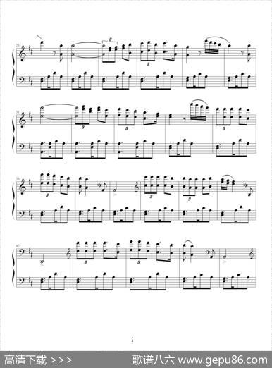 鸽子（伊拉迪尔作曲版）|伊拉迪尔