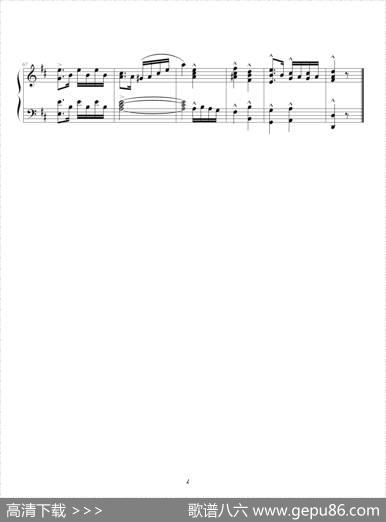 鸽子（伊拉迪尔作曲版）|伊拉迪尔