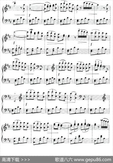 鸽子（伊拉迪尔作曲版）|伊拉迪尔