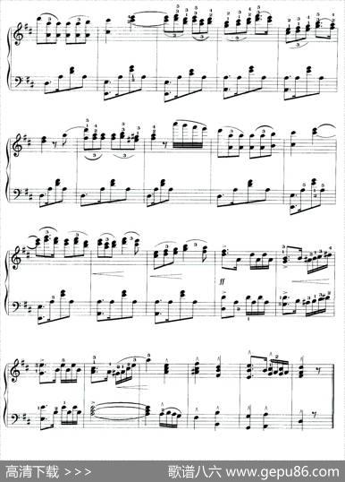 鸽子（伊拉迪尔作曲版）|伊拉迪尔