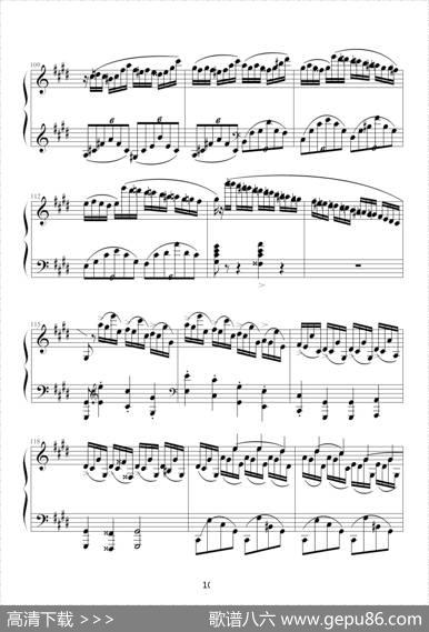 幻想即兴曲（京寒制谱版）|肖邦(Chopin)