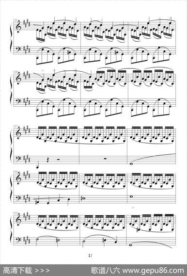 幻想即兴曲（京寒制谱版）|肖邦(Chopin)
