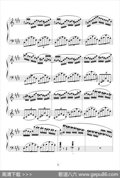 幻想即兴曲（京寒制谱版）|肖邦(Chopin)