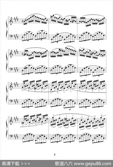 幻想即兴曲（京寒制谱版）|肖邦(Chopin)