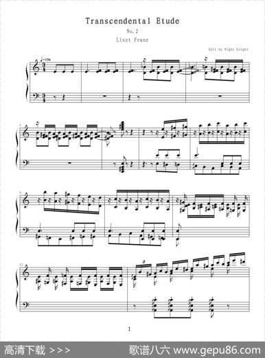 李斯特超凡练习曲第二首|李斯特