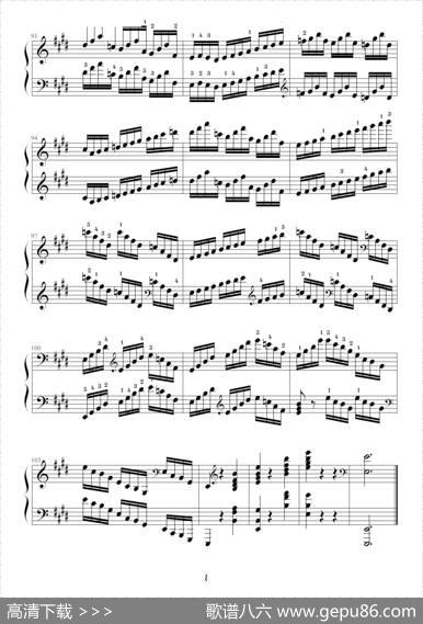 E大调练习曲（Op.72No.1）|莫什科夫斯基-Moszkowski