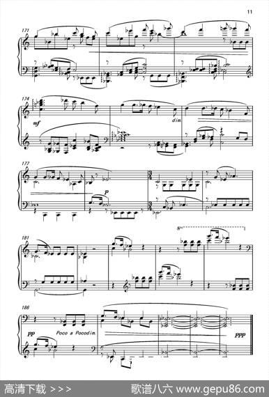 第五钢琴奏鸣曲PianoSonataNo.5|葛清