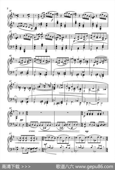 第五钢琴奏鸣曲PianoSonataNo.5|葛清
