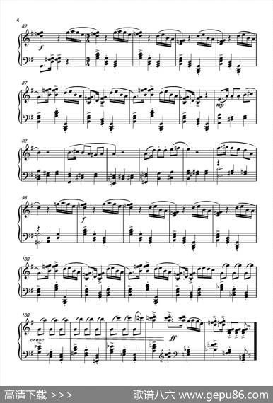 第五钢琴奏鸣曲PianoSonataNo.5|葛清