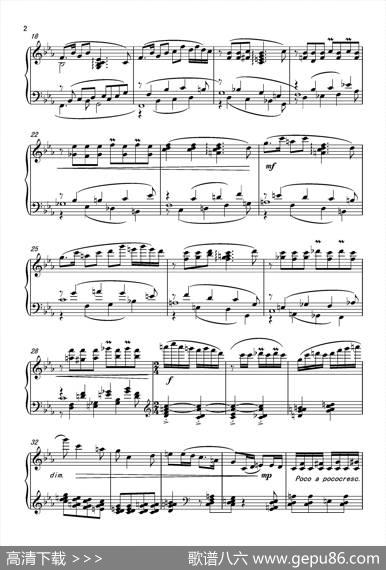 第五钢琴奏鸣曲PianoSonataNo.5|葛清