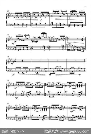 第五钢琴奏鸣曲PianoSonataNo.5|葛清