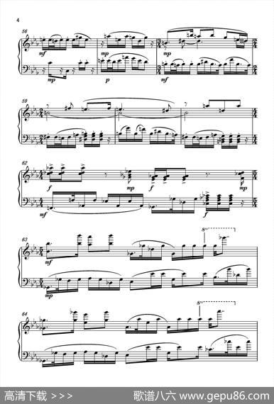 第五钢琴奏鸣曲PianoSonataNo.5|葛清