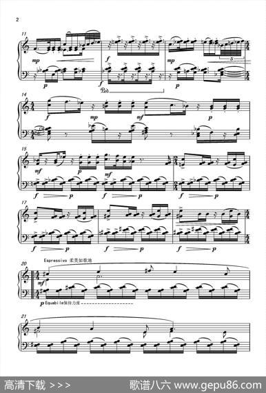 第五钢琴奏鸣曲PianoSonataNo.5|葛清