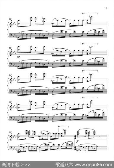 第五钢琴奏鸣曲PianoSonataNo.5|葛清