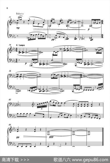 第五钢琴奏鸣曲PianoSonataNo.5|葛清
