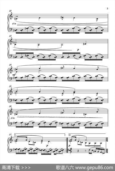 第五钢琴奏鸣曲PianoSonataNo.5|葛清