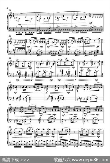 第五钢琴奏鸣曲PianoSonataNo.5|葛清