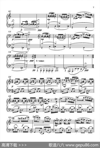 第五钢琴奏鸣曲PianoSonataNo.5|葛清