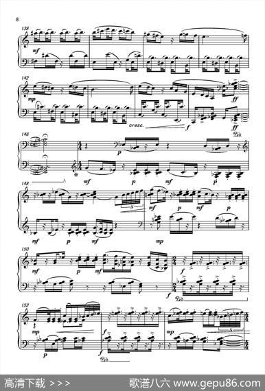 第五钢琴奏鸣曲PianoSonataNo.5|葛清