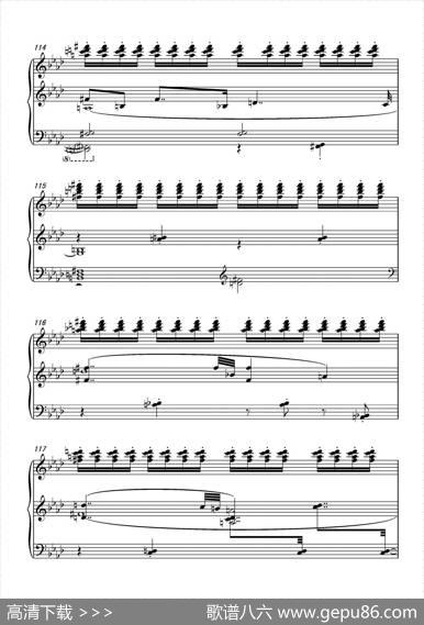 第八钢琴奏鸣曲PianoSonataNo.8（PianoSonataNo.8）|葛清