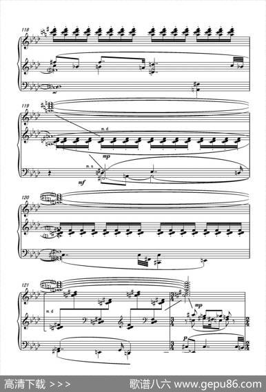 第八钢琴奏鸣曲PianoSonataNo.8（PianoSonataNo.8）|葛清