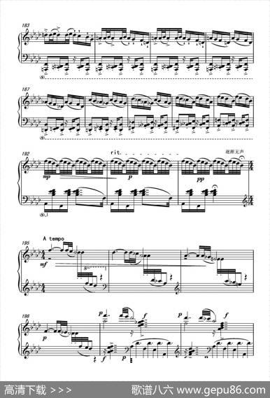 第八钢琴奏鸣曲PianoSonataNo.8（PianoSonataNo.8）|葛清