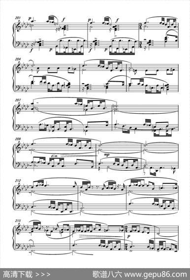 第八钢琴奏鸣曲PianoSonataNo.8（PianoSonataNo.8）|葛清