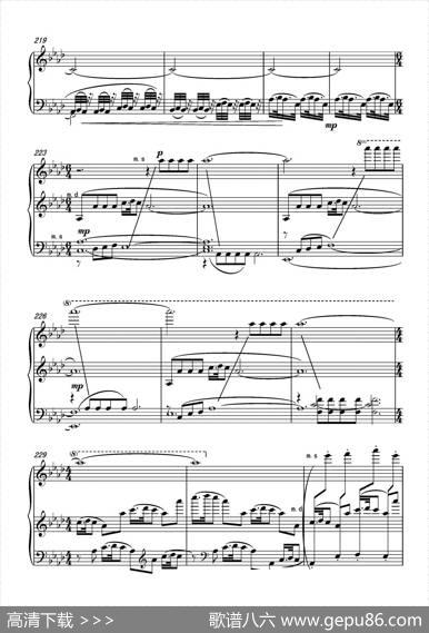 第八钢琴奏鸣曲PianoSonataNo.8（PianoSonataNo.8）|葛清