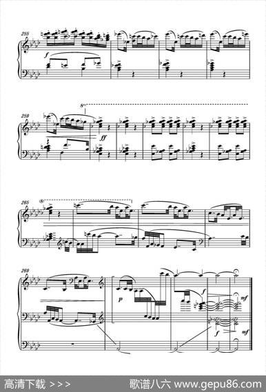 第八钢琴奏鸣曲PianoSonataNo.8（PianoSonataNo.8）|葛清