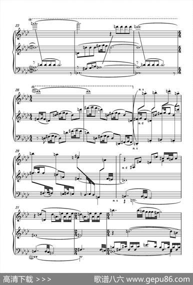 第八钢琴奏鸣曲PianoSonataNo.8（PianoSonataNo.8）|葛清