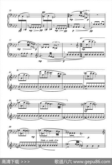 第八钢琴奏鸣曲PianoSonataNo.8（PianoSonataNo.8）|葛清