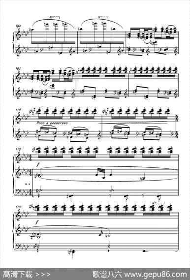 第八钢琴奏鸣曲PianoSonataNo.8（PianoSonataNo.8）|葛清