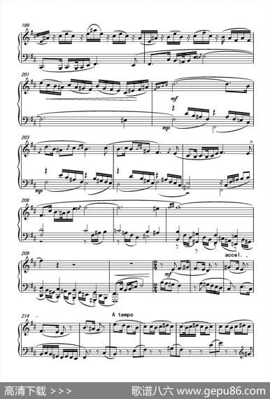 第九钢琴奏鸣曲PianoSonataNo.9|葛清