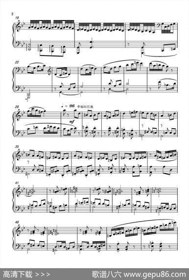 第九钢琴奏鸣曲PianoSonataNo.9|葛清