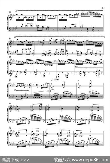第九钢琴奏鸣曲PianoSonataNo.9|葛清