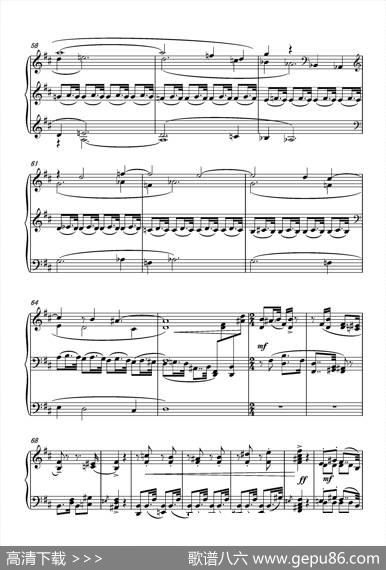 第九钢琴奏鸣曲PianoSonataNo.9|葛清