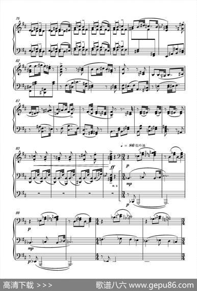 第九钢琴奏鸣曲PianoSonataNo.9|葛清