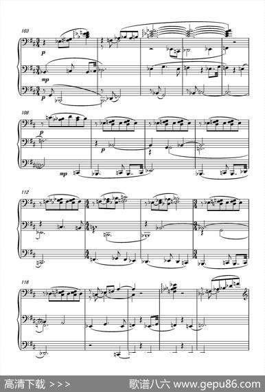 第九钢琴奏鸣曲PianoSonataNo.9|葛清