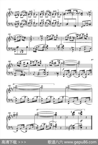 第九钢琴奏鸣曲PianoSonataNo.9|葛清