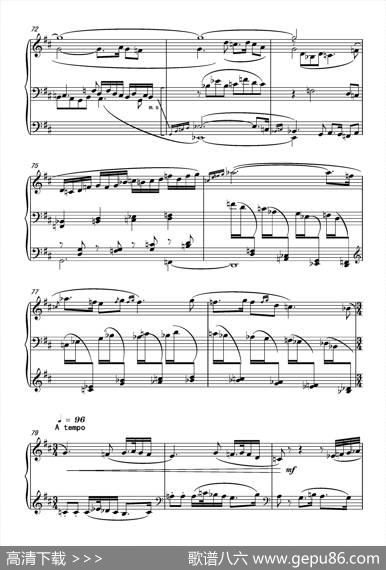 第九钢琴奏鸣曲PianoSonataNo.9|葛清