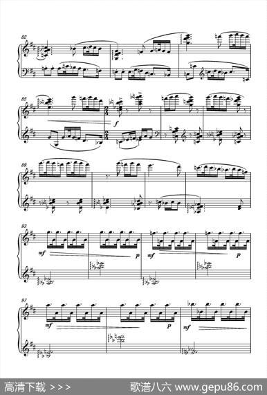 第九钢琴奏鸣曲PianoSonataNo.9|葛清