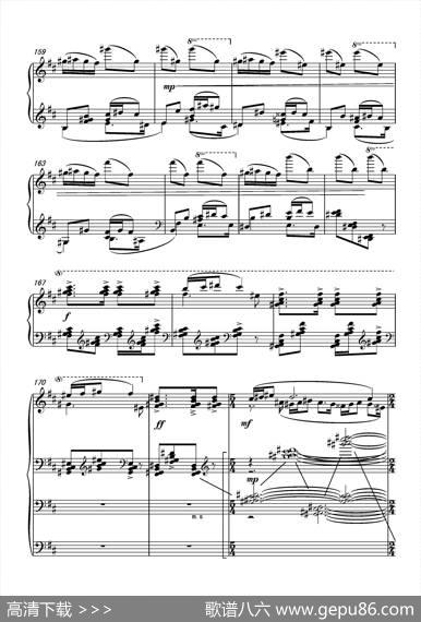 第九钢琴奏鸣曲PianoSonataNo.9|葛清