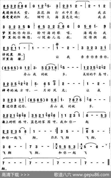 蓝色畅想 - 曹家为|曹家为
