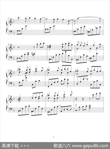 Loveme（寒夜孤星制谱版）|Yiruma