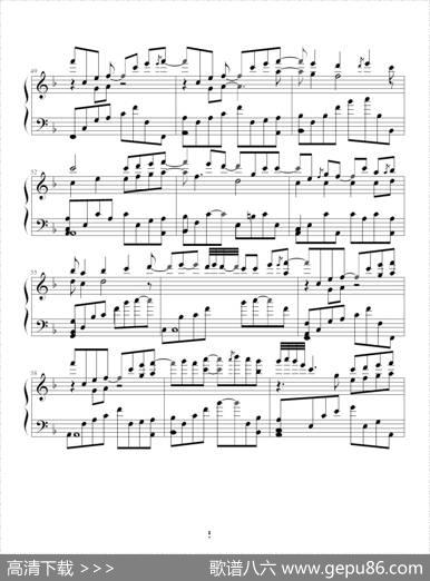 Loveme（寒夜孤星制谱版）|Yiruma