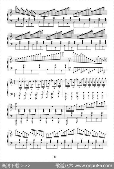 C大调练习曲No.2（琶音和左手跳跃练习）|9632587410