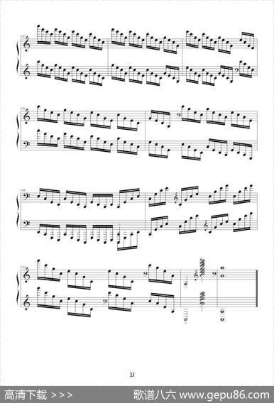 C大调练习曲No.2（琶音和左手跳跃练习）|9632587410