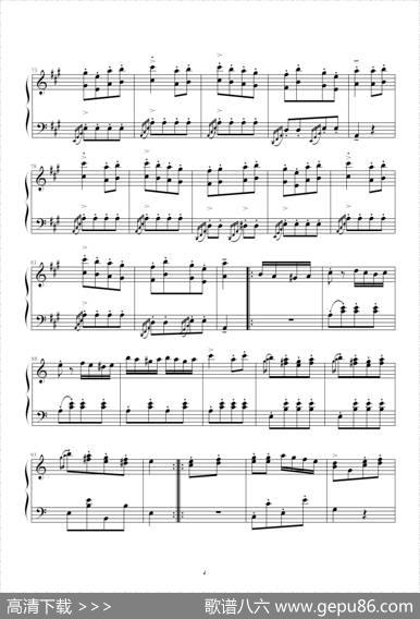 土耳其进行曲（莫扎特作曲、公孙剑制谱版）|莫扎特