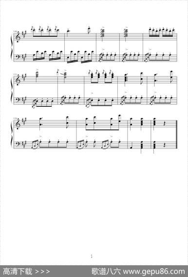 土耳其进行曲（莫扎特作曲、公孙剑制谱版）|莫扎特