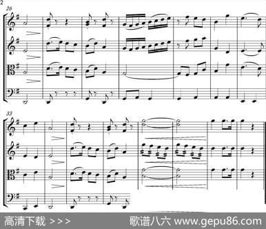 小松树（弦乐四重奏）|付晶李伟才